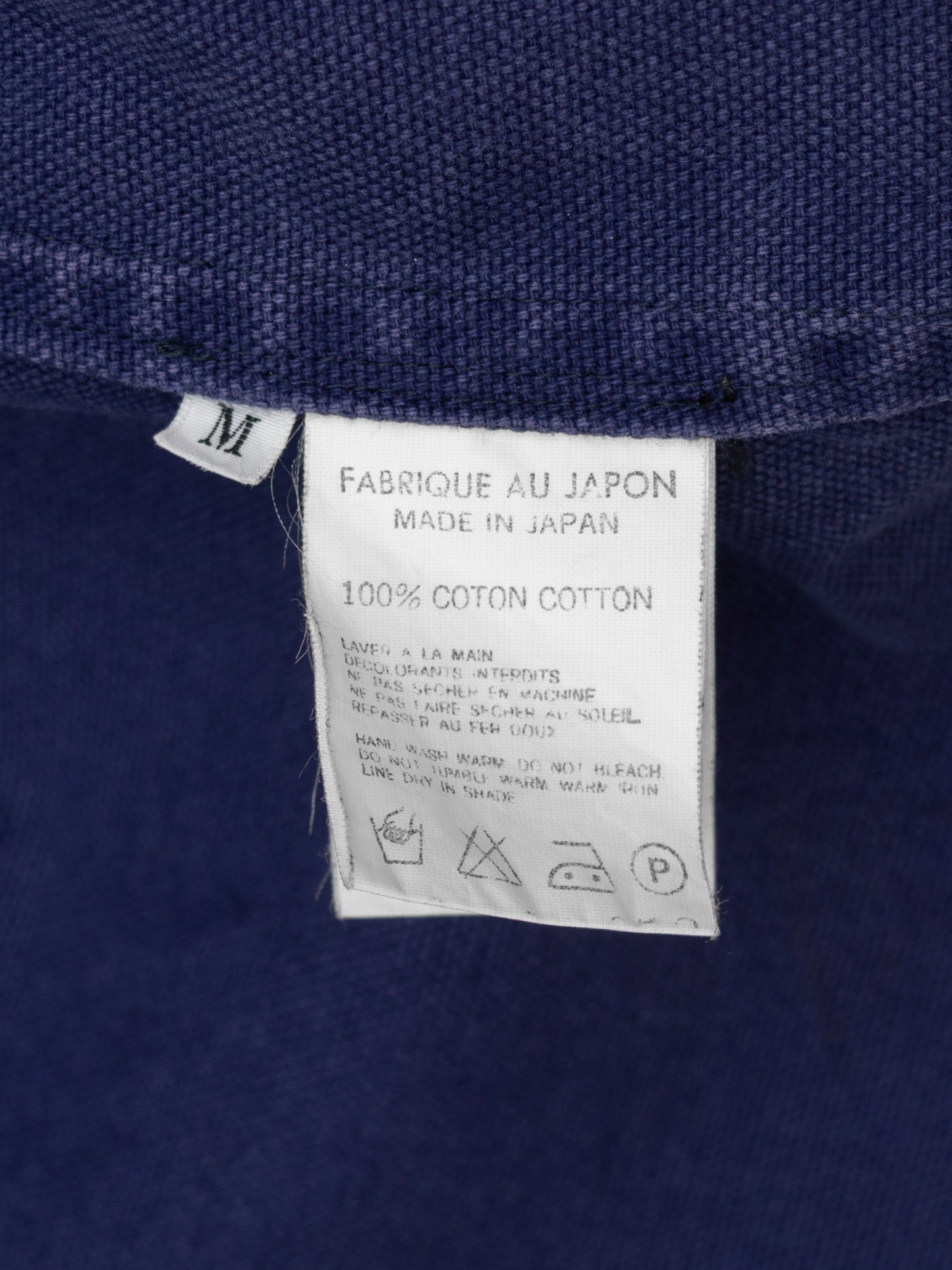 stonewashed coverall jacket eggplant ∙ cotton canvas ∙ medium