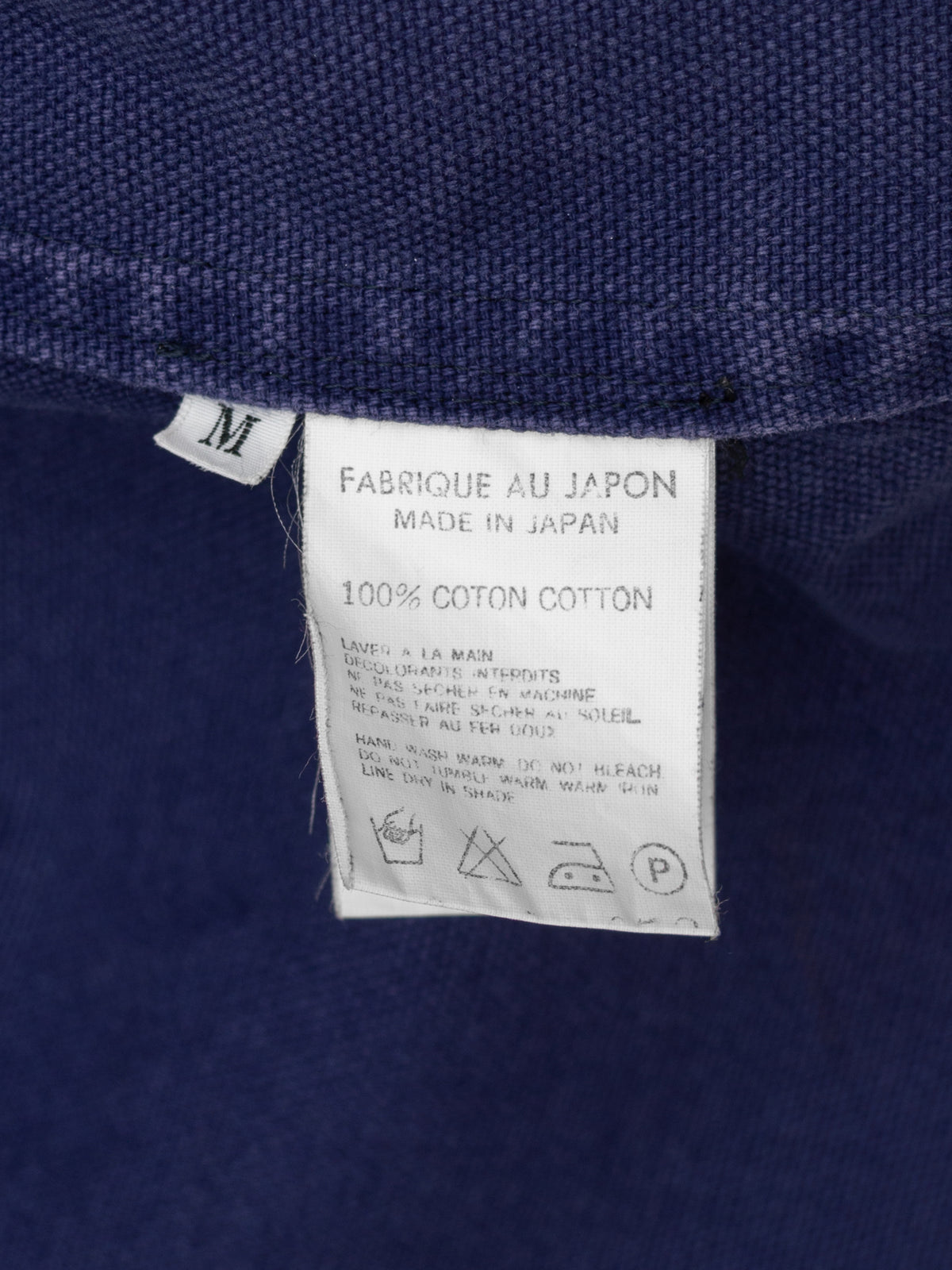 Stonewashed Coverall Jacket Eggplant