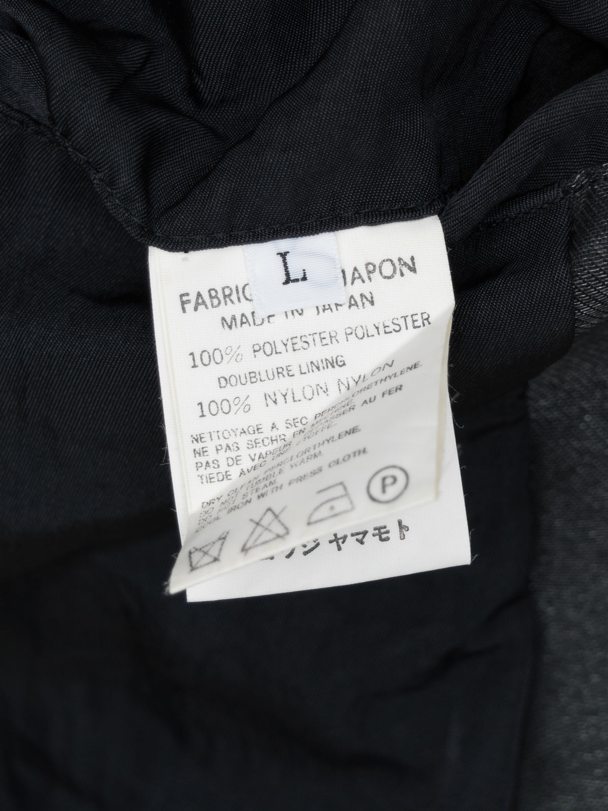 Double Zip Jacket Black