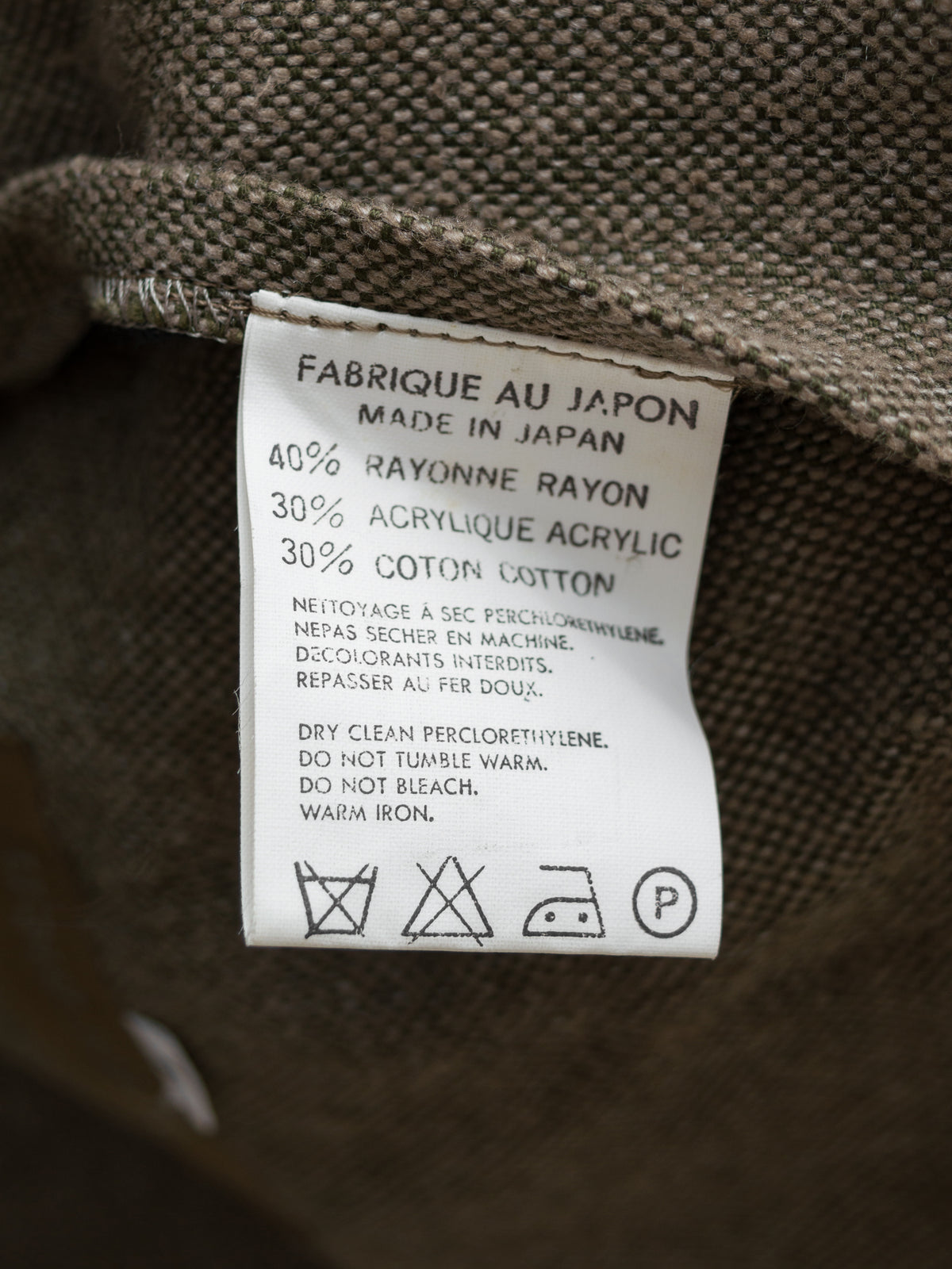 Zip Front Blouson Earth