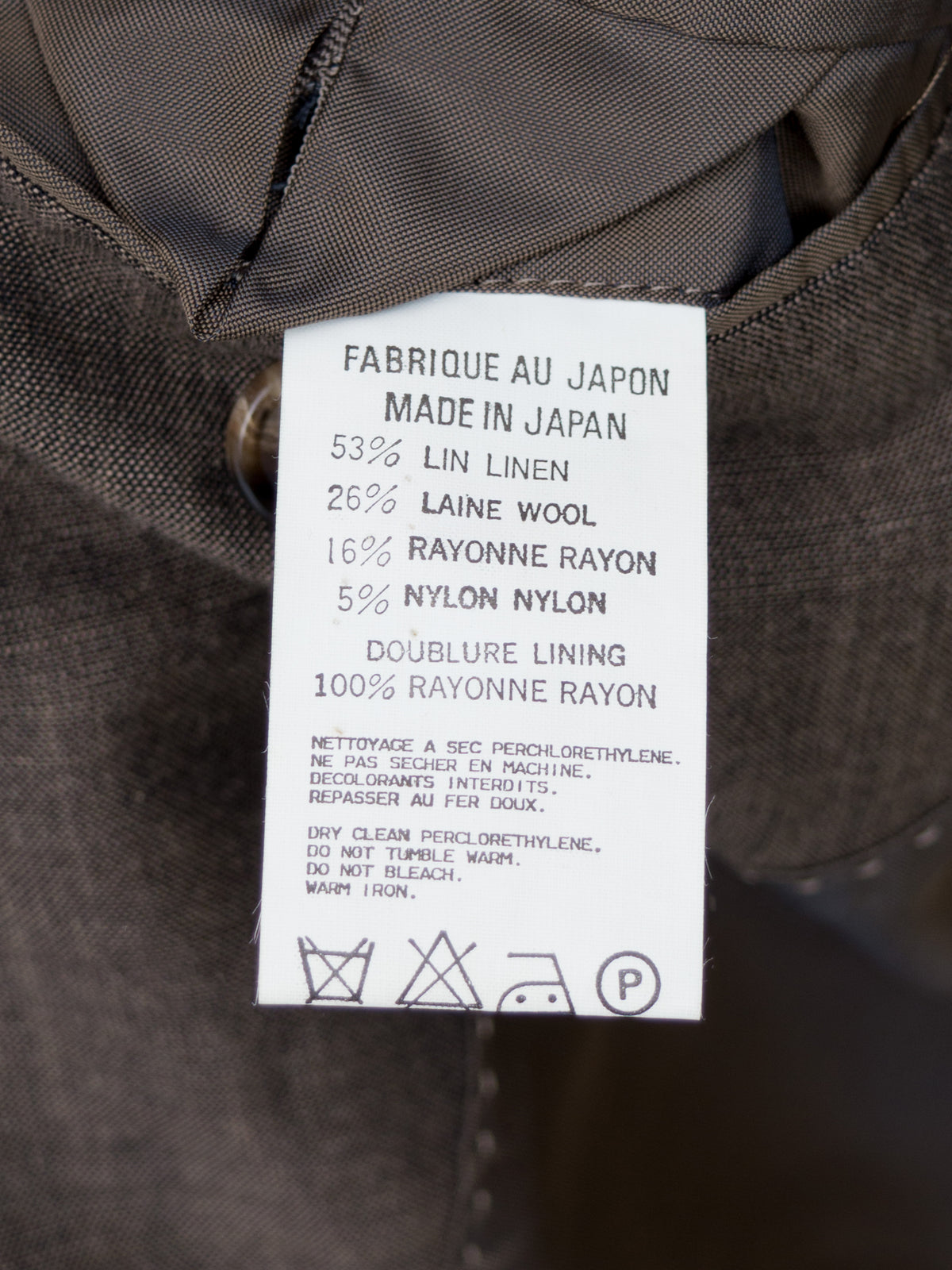 Tailored Jacket Bark