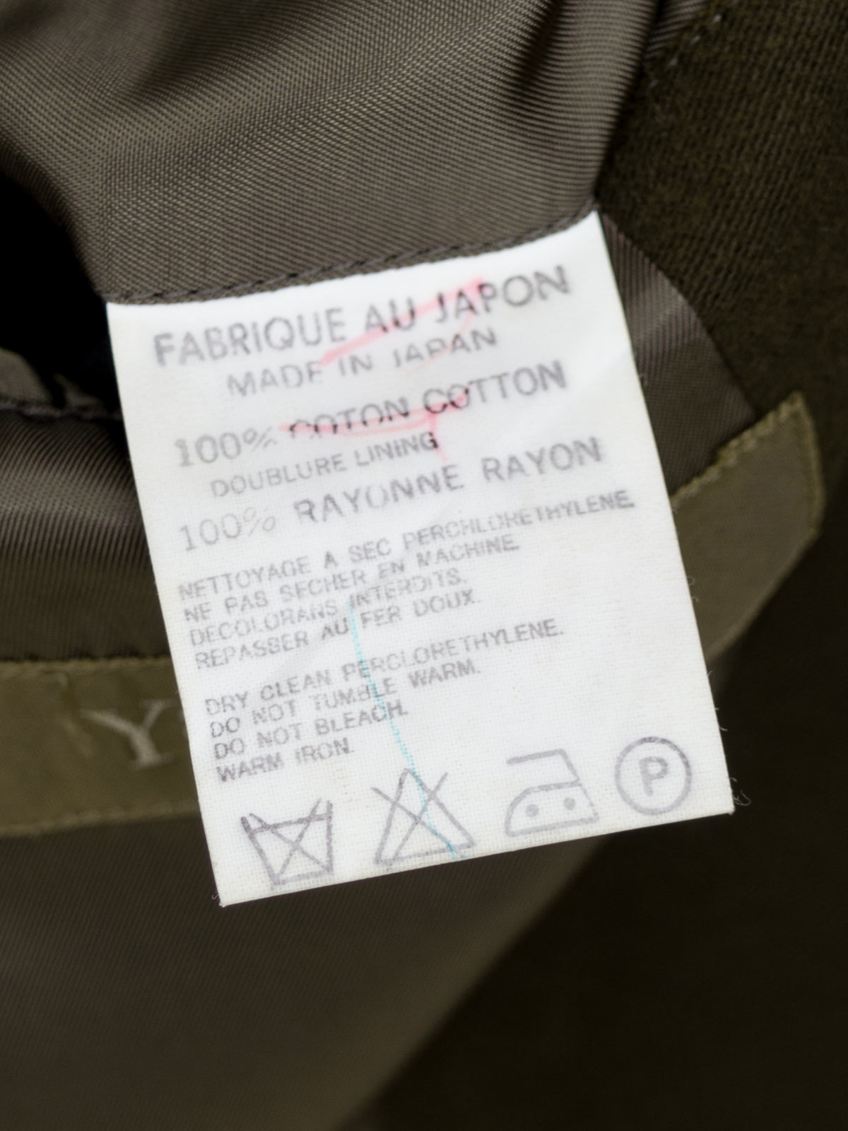 Tailored Jacket Olive Brown