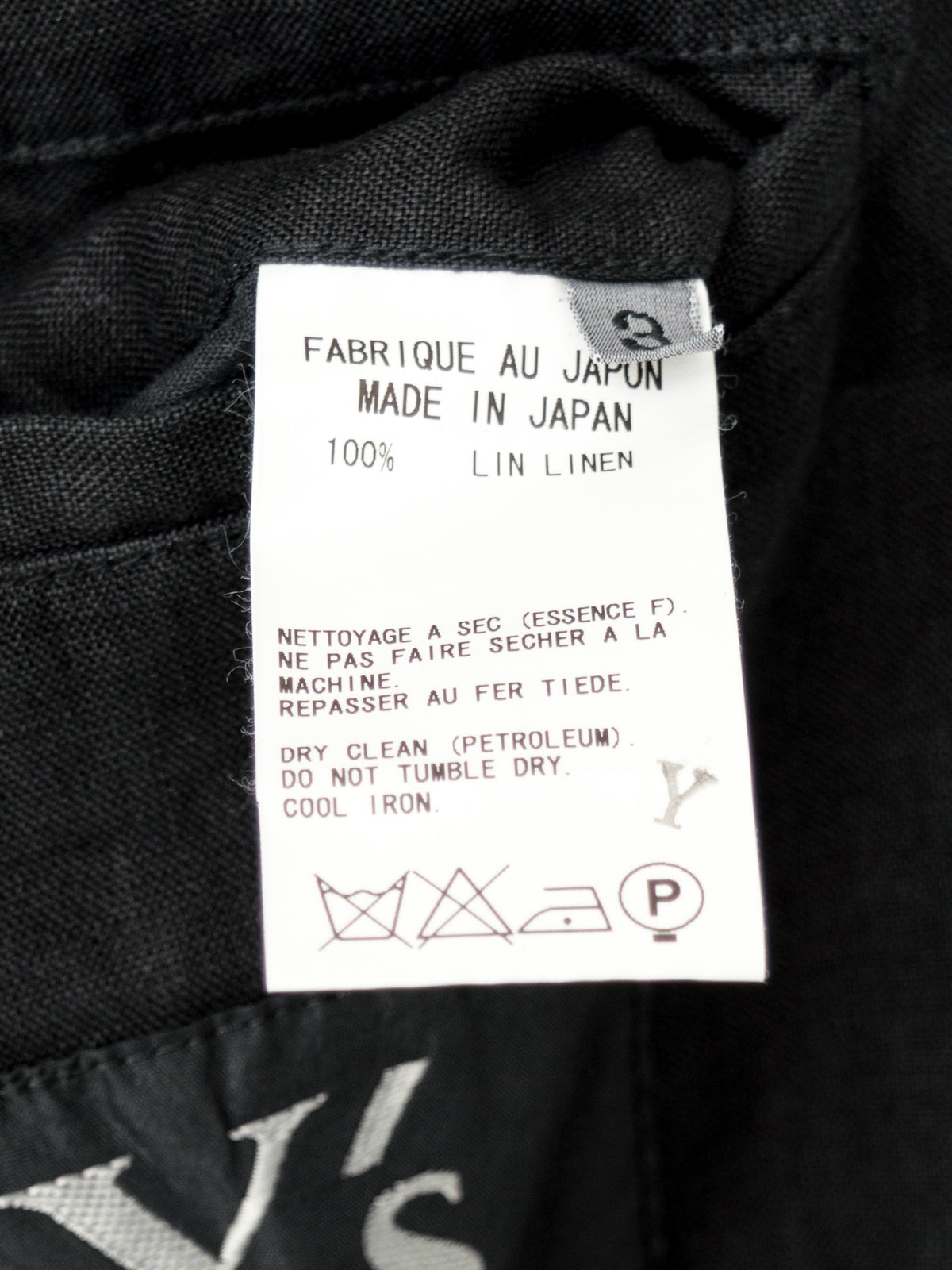 Garment Dyed Tailored Jacket Black