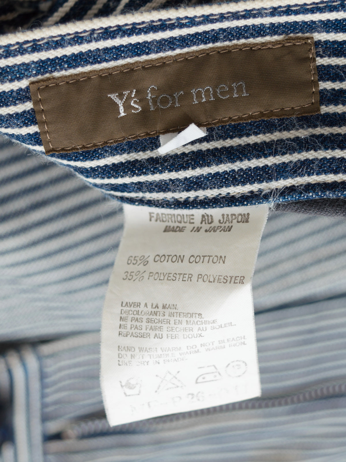 Painter Pants Hickory