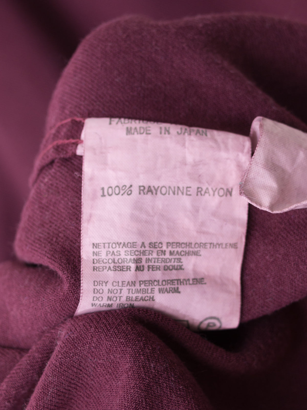S/S 03 Garment Dyed Overshirt Merlot