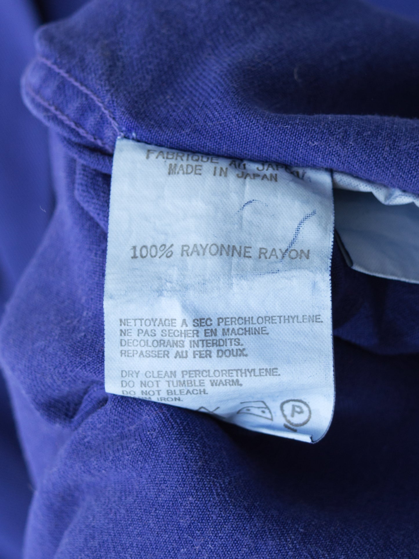 s/s 03 garment dyed overshirt cobalt ∙ rayon ∙ small