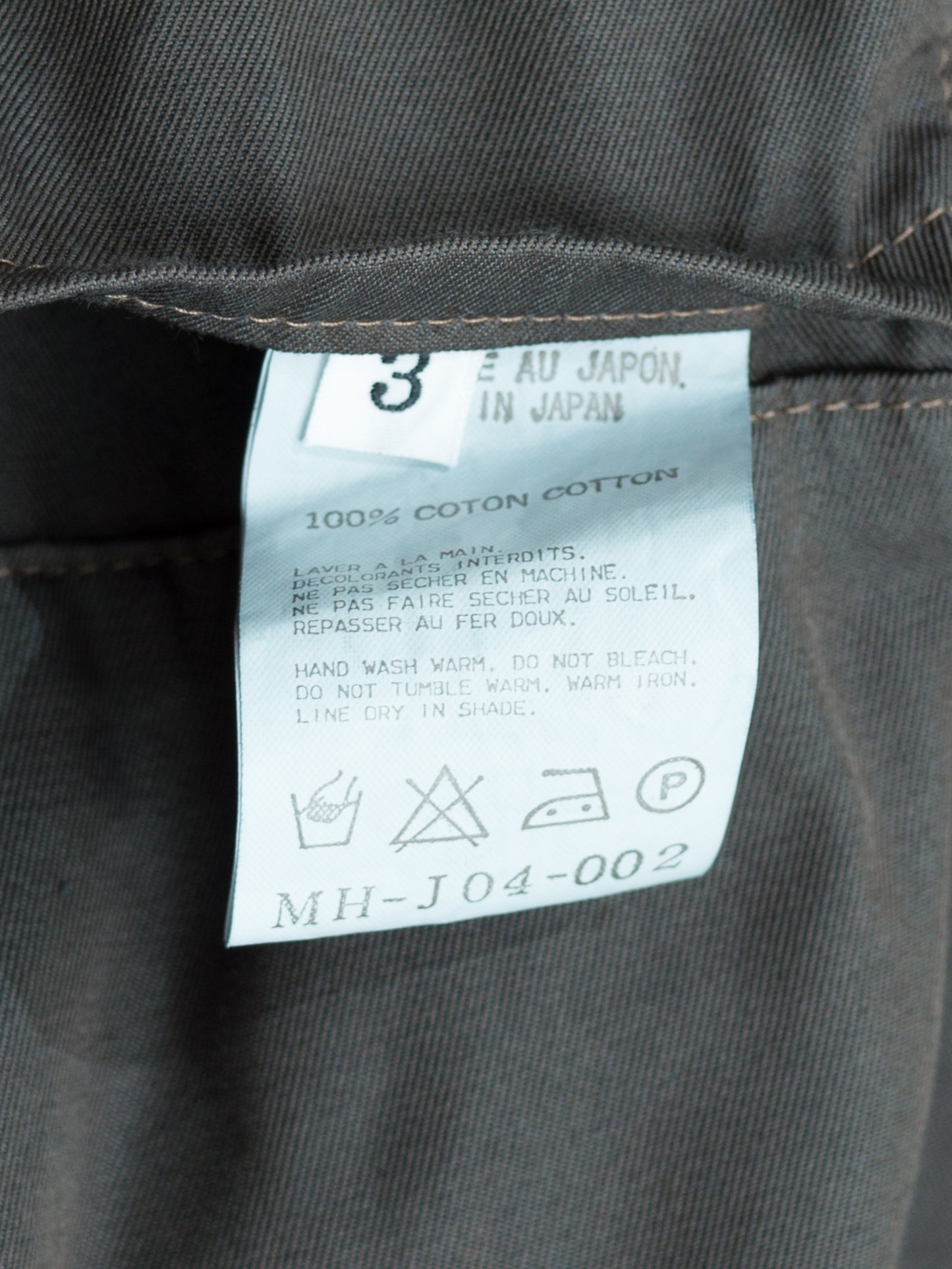 garment dyed tailored jacket army grey ∙ cotton ∙ medium