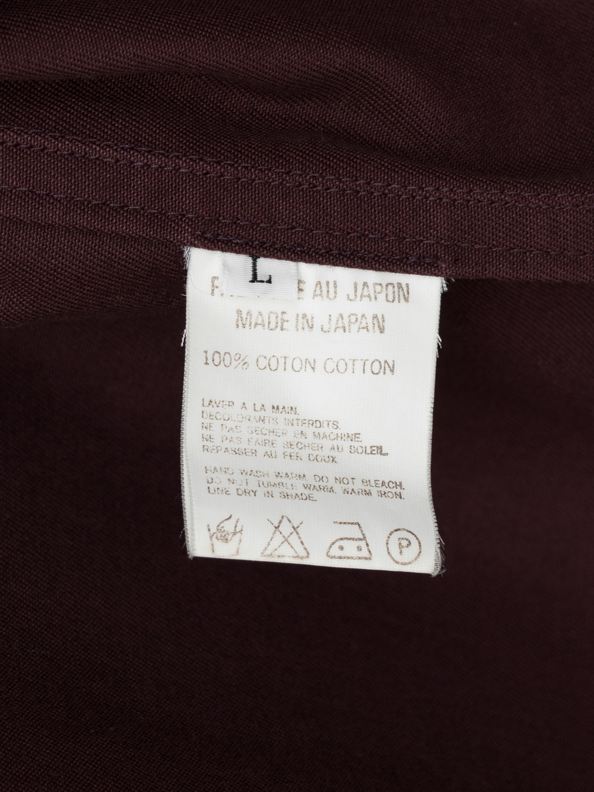 Chore Jacket Brick