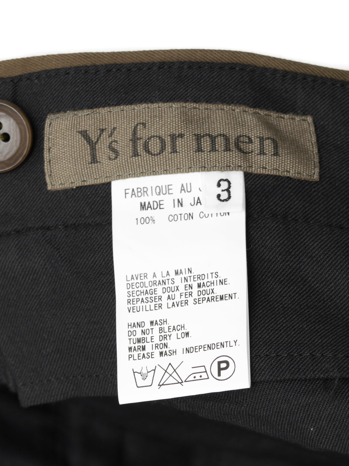 Military Trousers Coyote