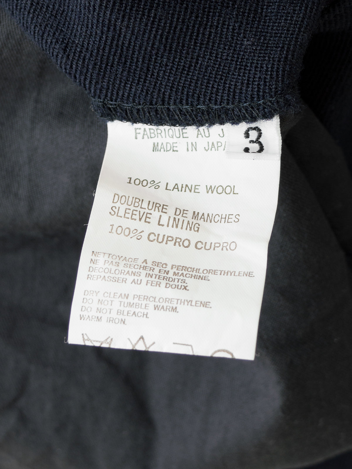A/W 03 Tailored Jacket Navy