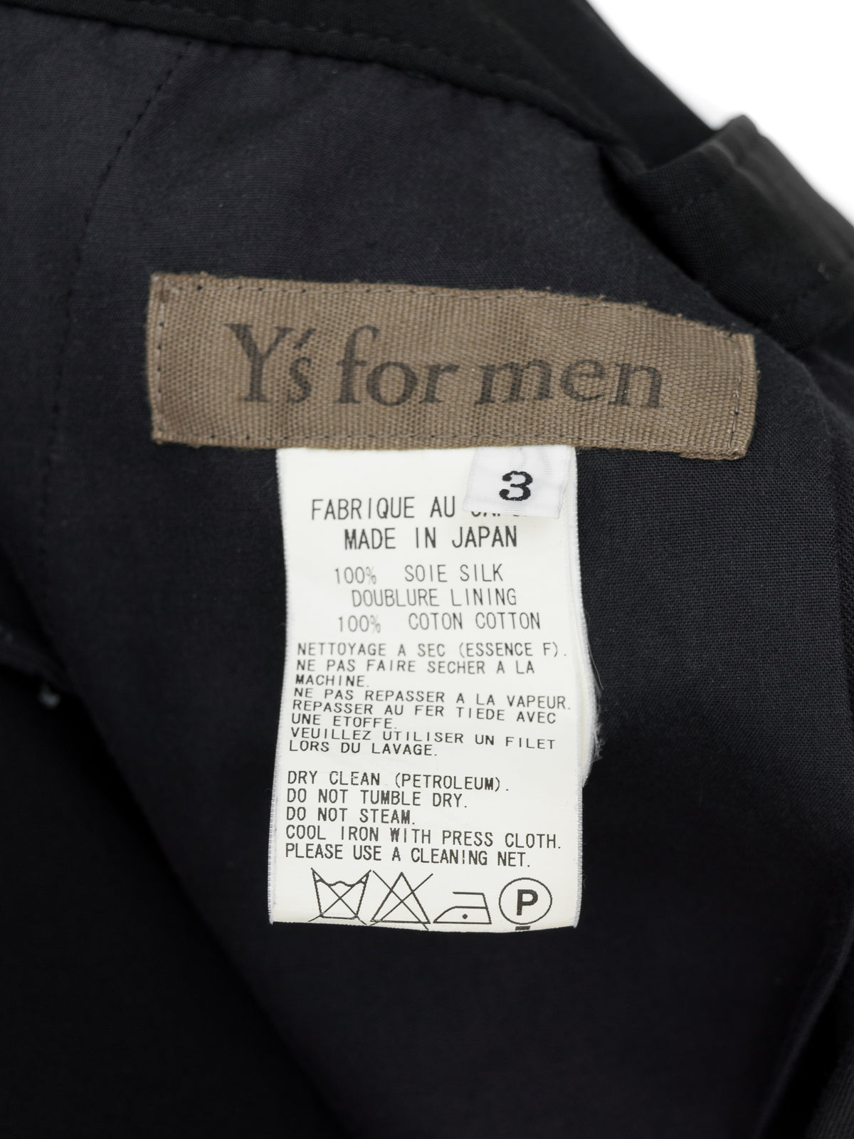 Cargo Pants Black