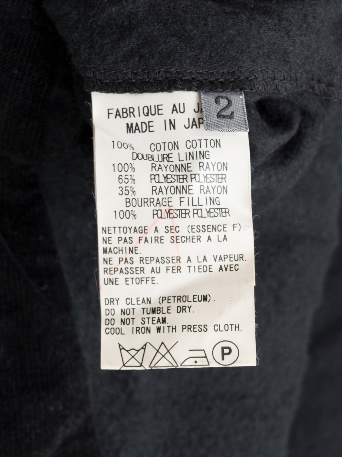 Garment Dyed Jacket Black