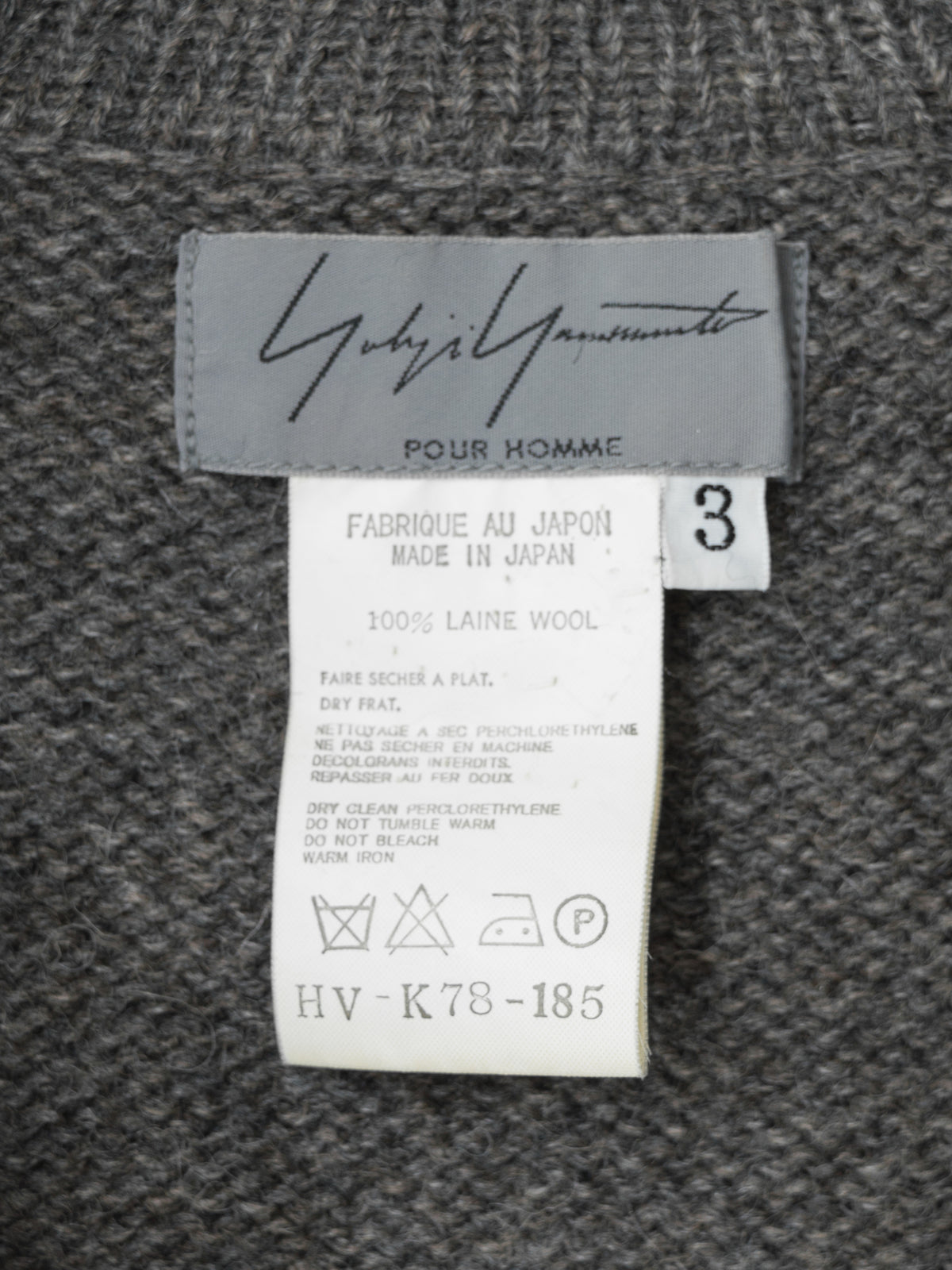 A/W 01 Double Zip Drivers Knit Greige