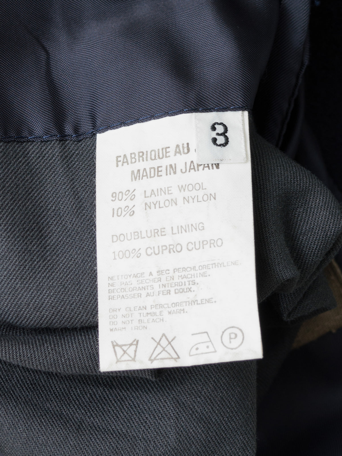 Belted Short Coat Navy