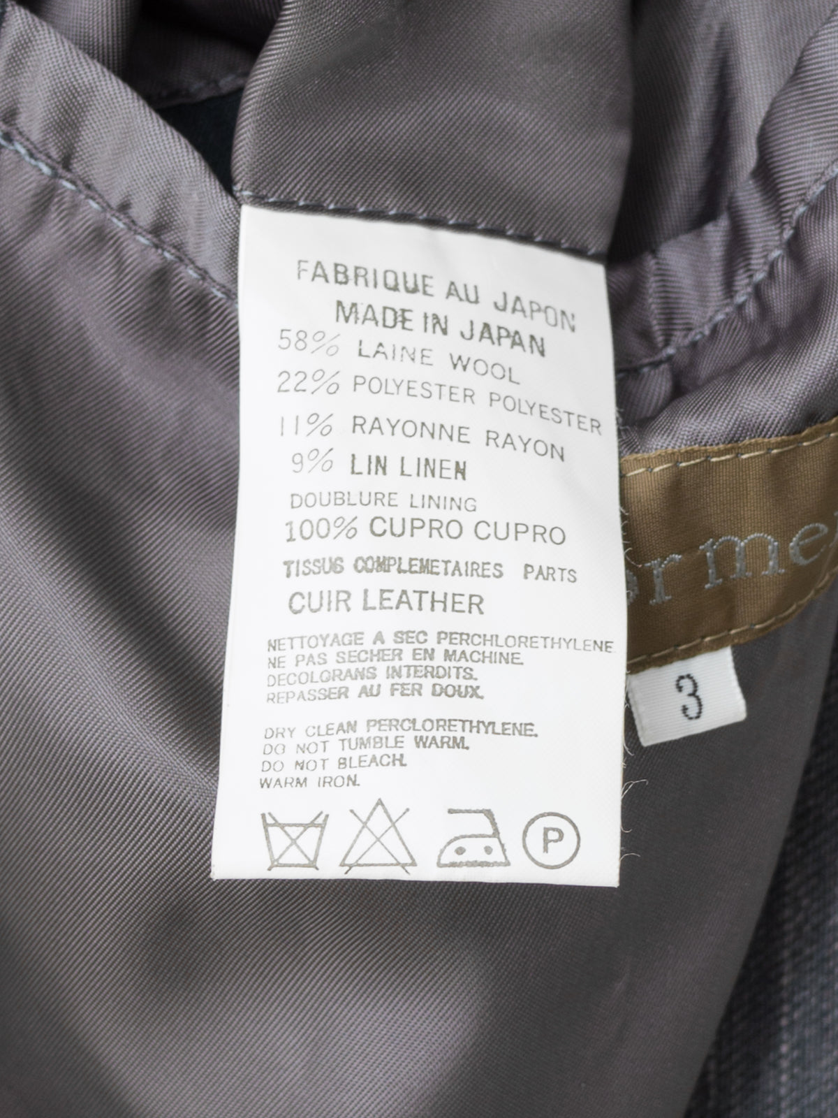 Raglan Mac Coat Stone