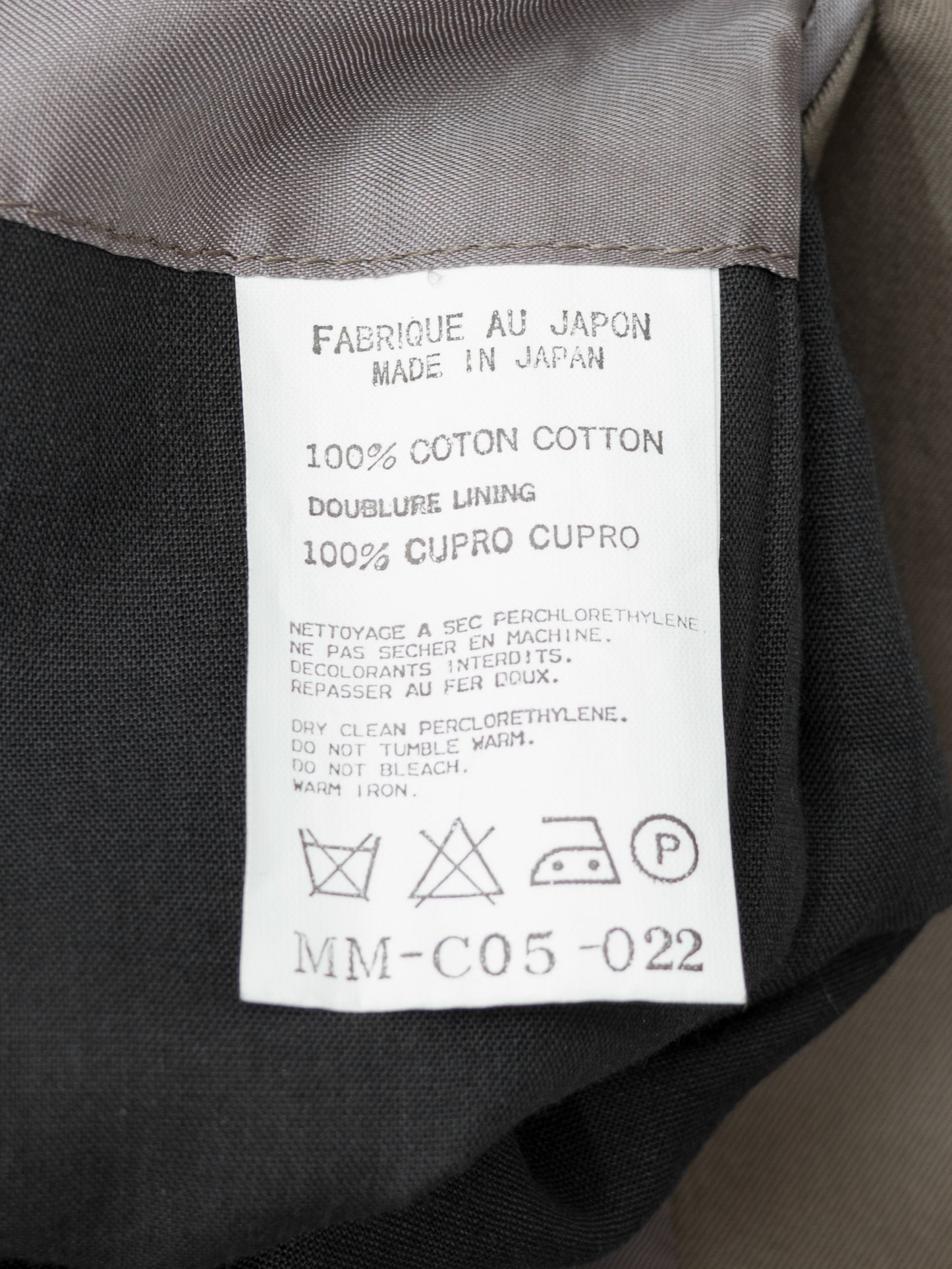 mac coat khaki ∙ cotton ∙ large