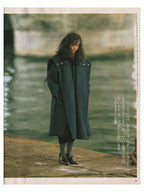 an an Magazine