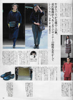 an an Magazine