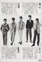 MR High Fashion