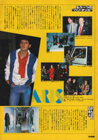 MR High Fashion
