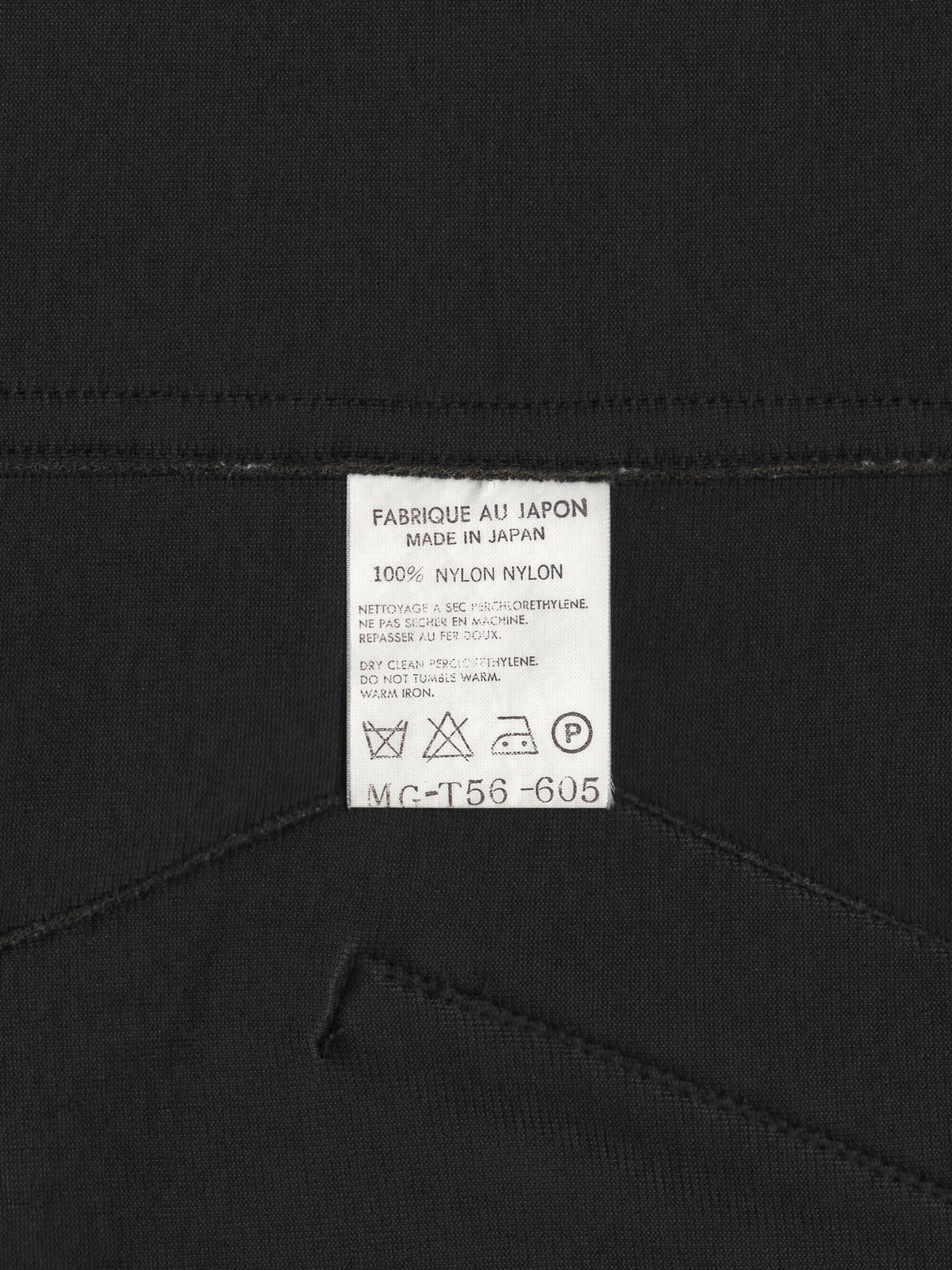 Zip Front Blouson Black