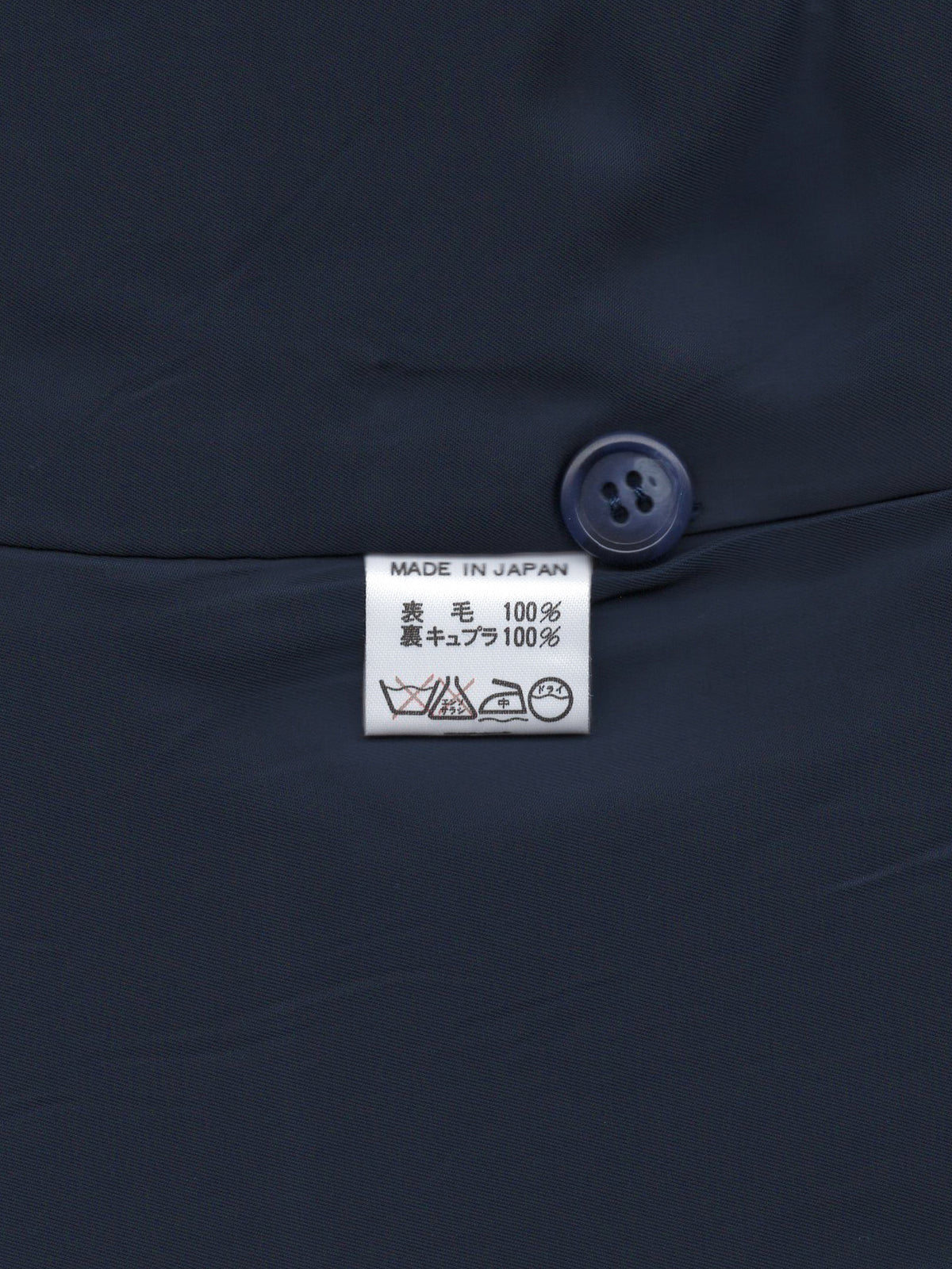 Cargo Vest Navy