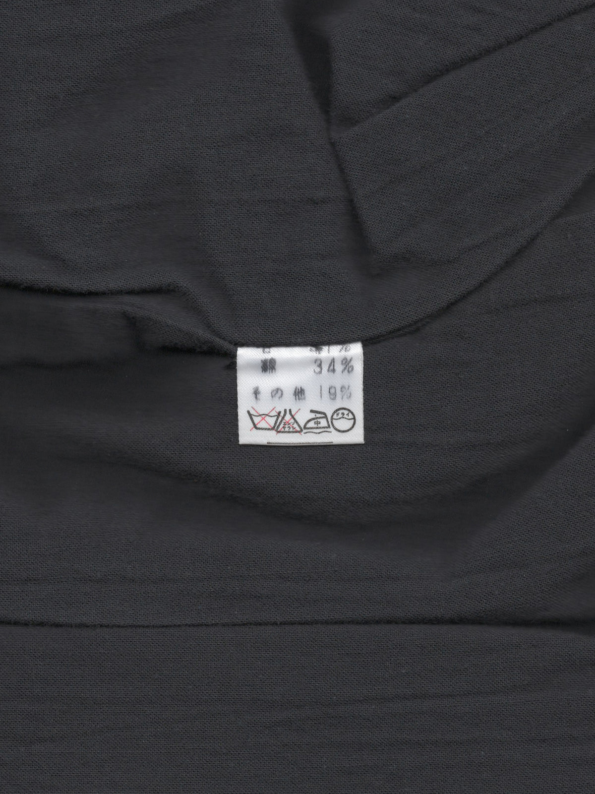 Zip Front Blouson Charcoal