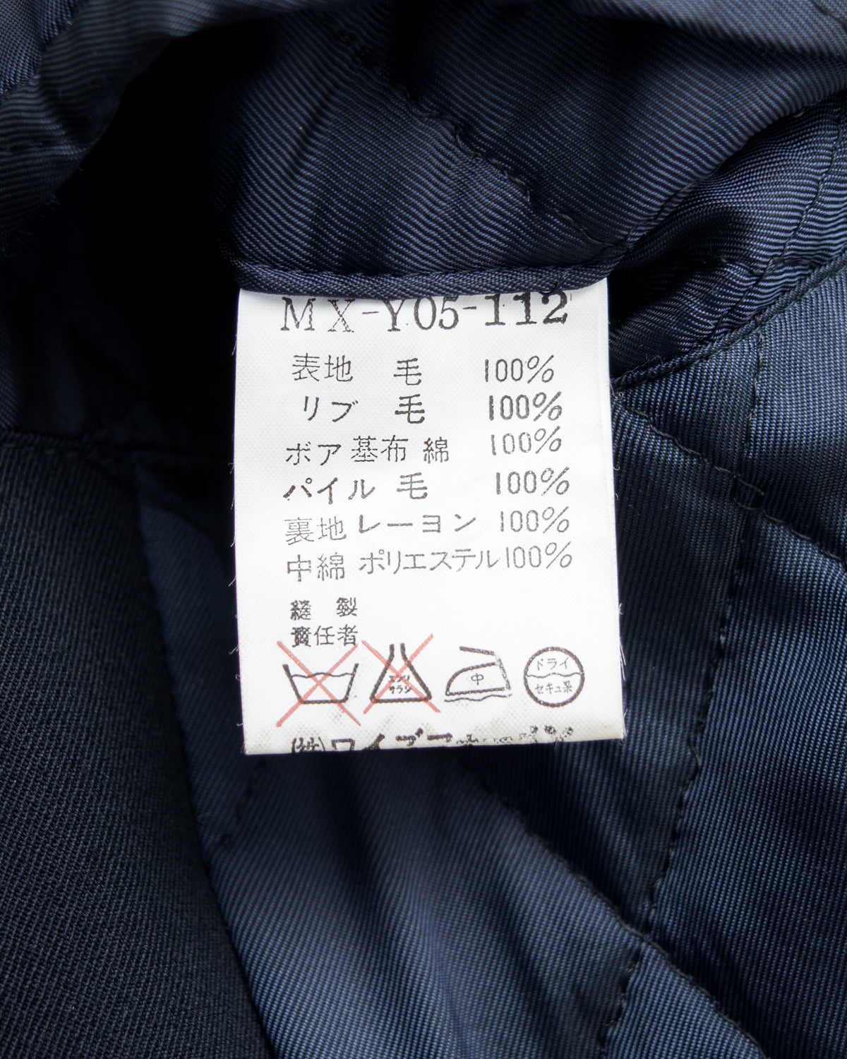 Fur Collar Blouson Navy