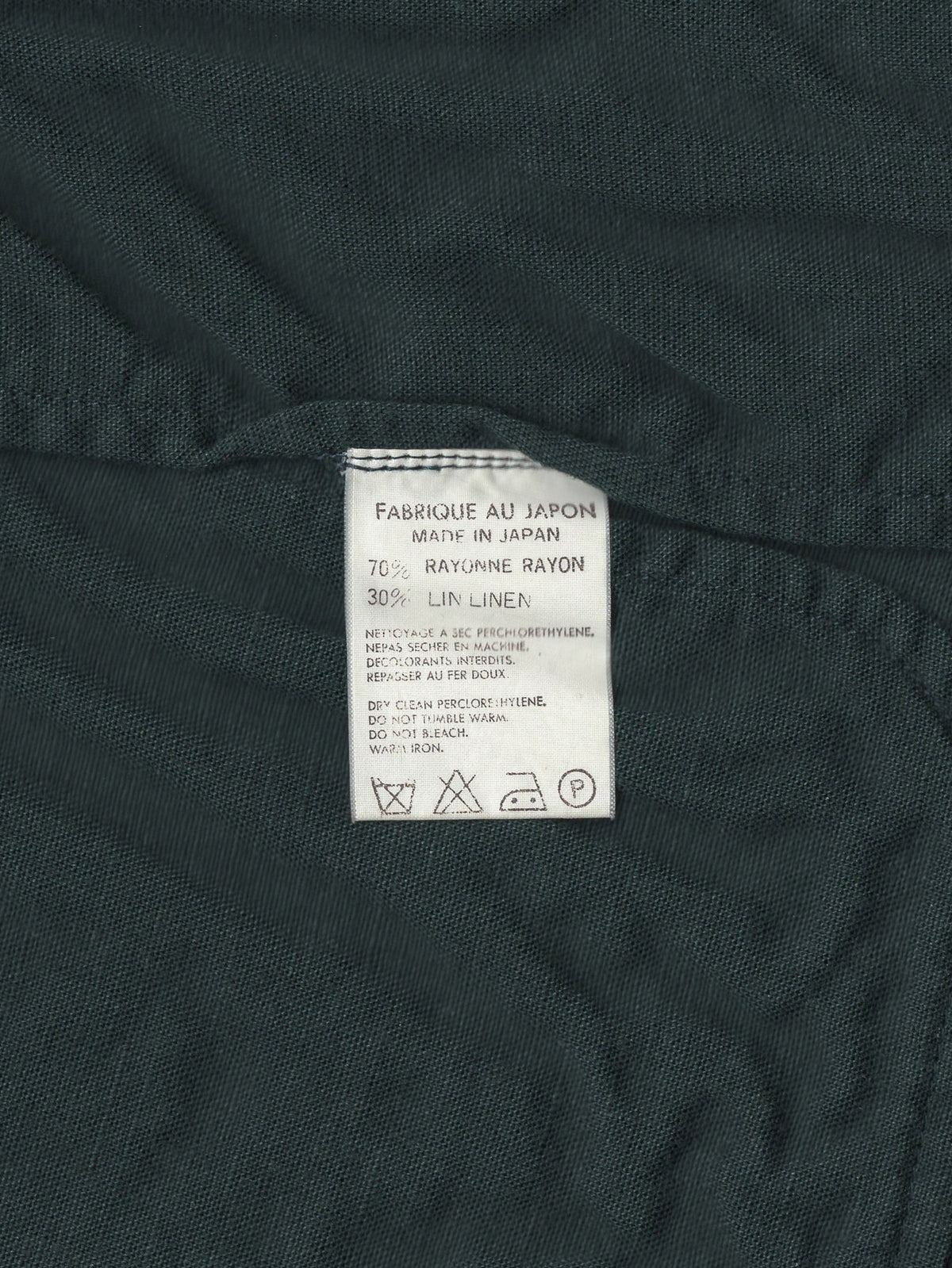 Mid Length Jacket Forest