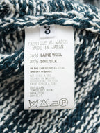 A/W 05 Knit Pullover Forest Melange