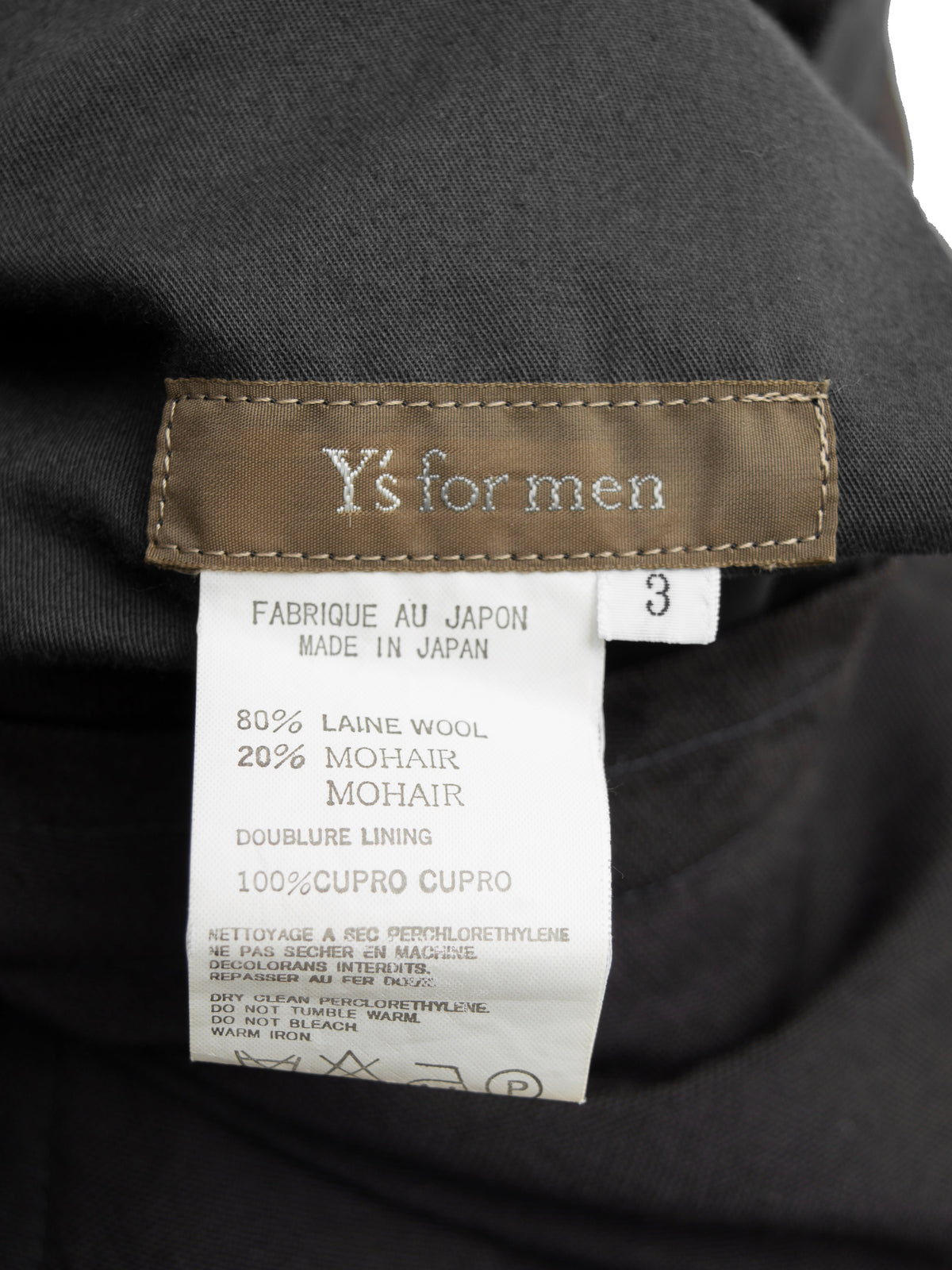 Drawstring Pants Coffee