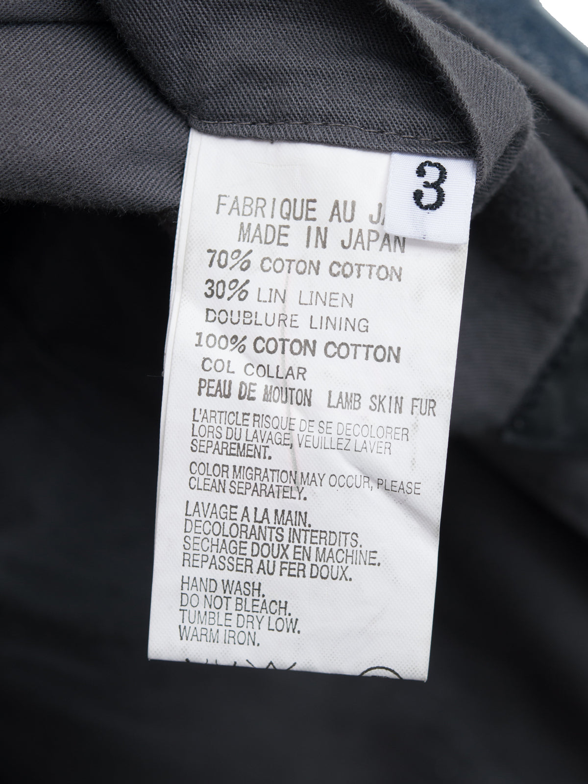 Mouton Coverall Jacket Indigo