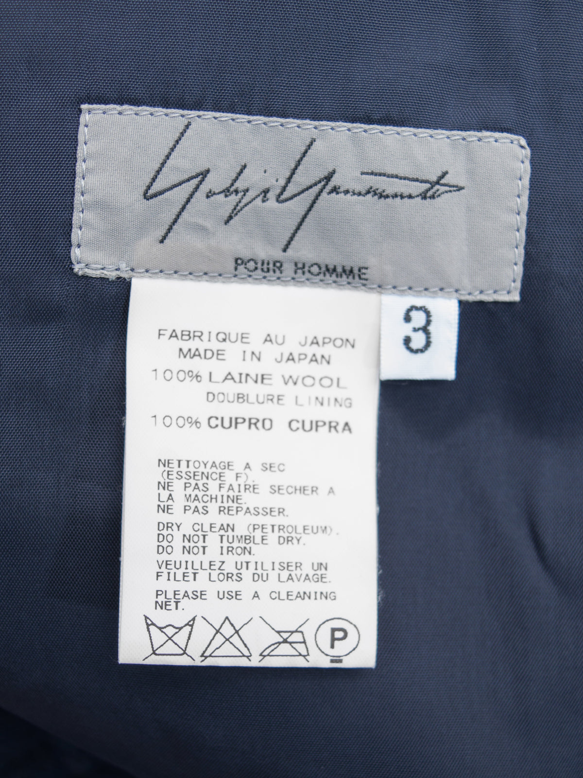 A/W 11 Suspender Pants Navy