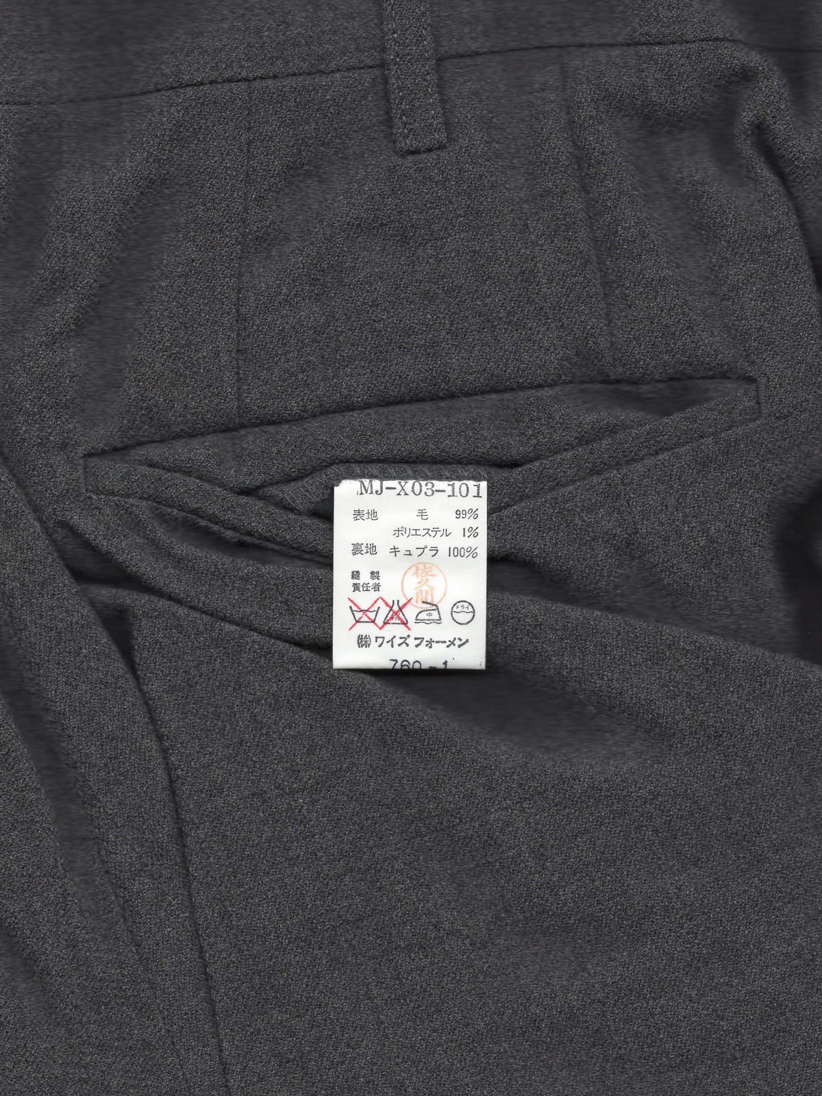 Double Pleat Trousers Grey