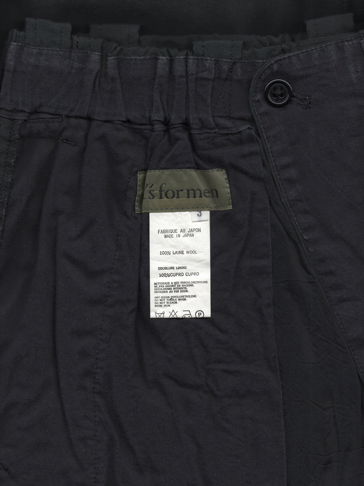 Elastic Waist Pants Forest