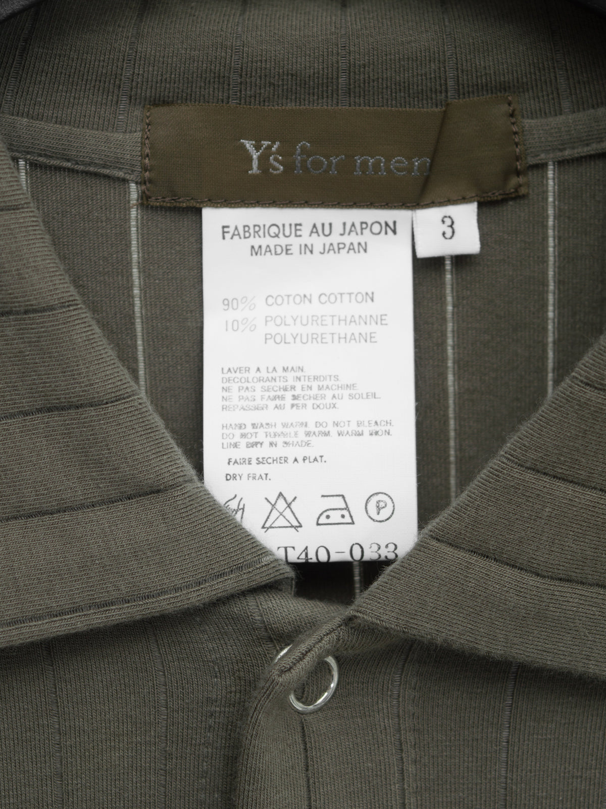 Snap Front Shirt Khaki