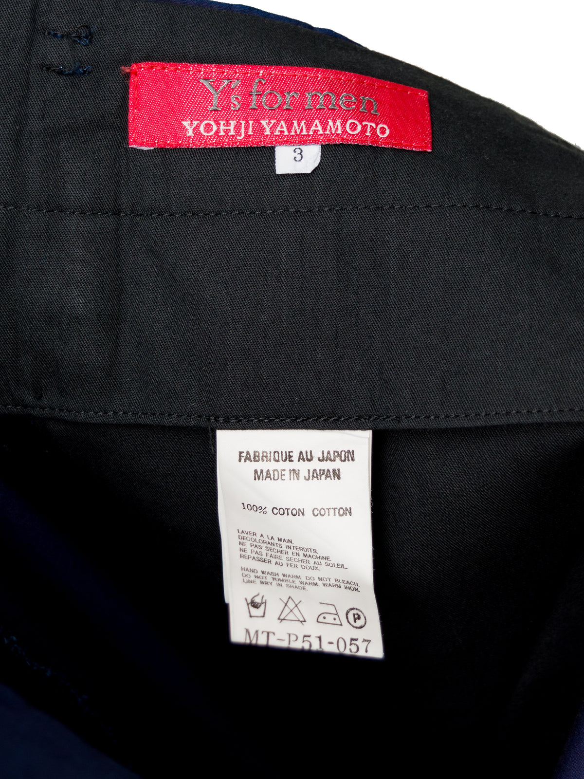 Garment Dyed Double Pleat Trousers Indigo
