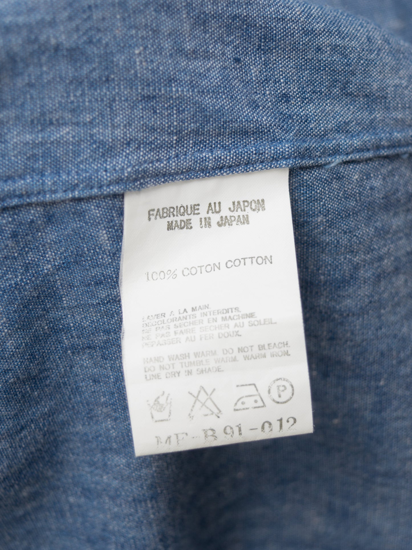 open collar shirt selvedge chambray ∙ cotton ∙ medium