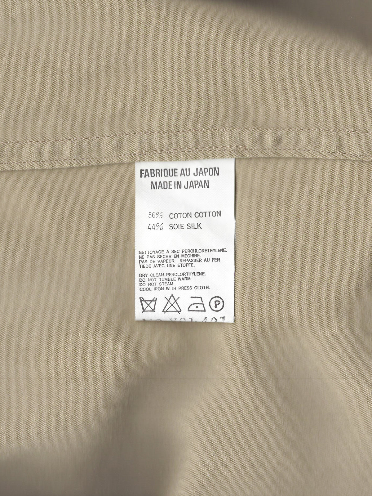 Zip Front Blouson Tan