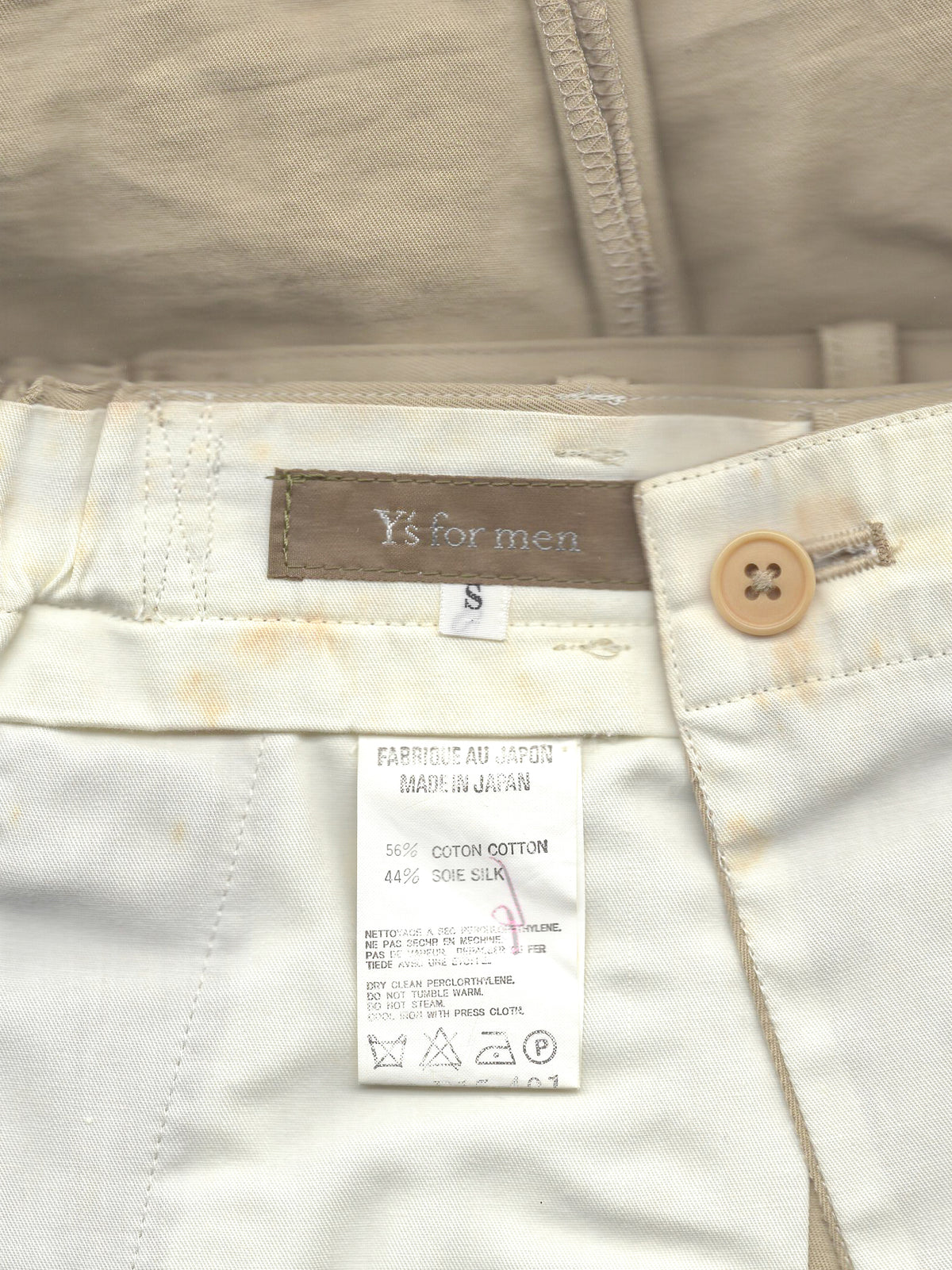 Elastic Waist Pants Tan