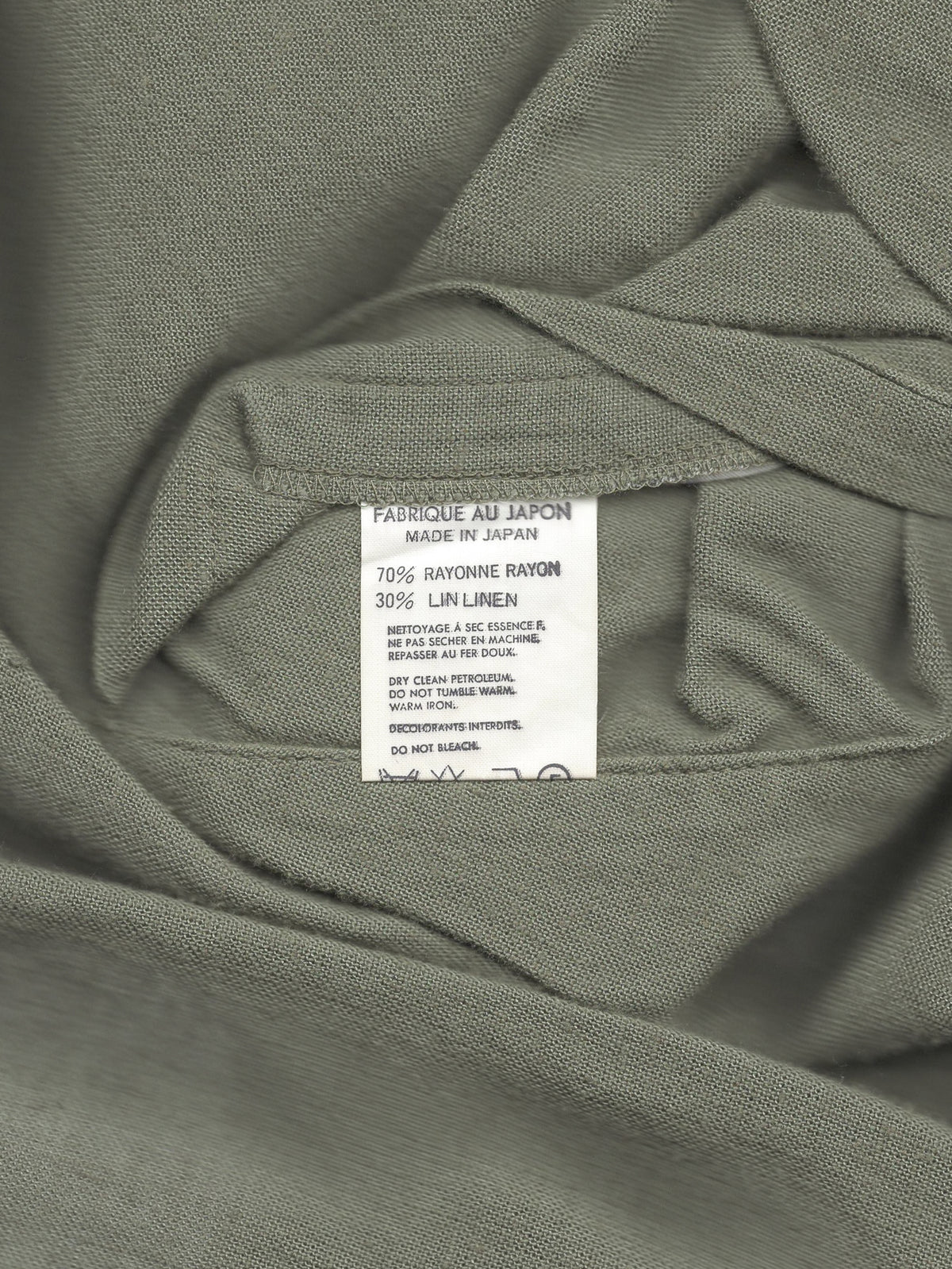 Button Front Blouson Sage