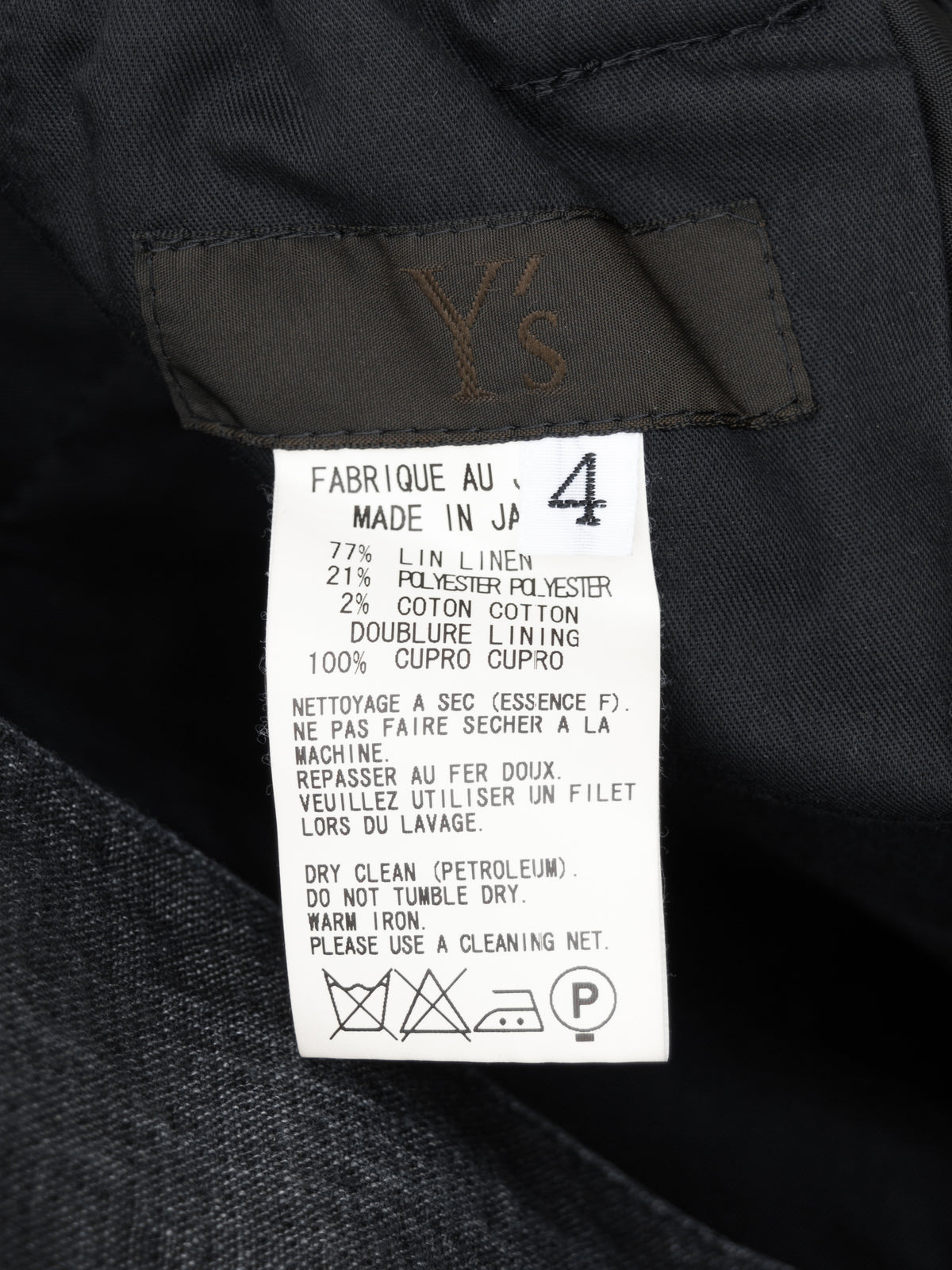 Elastic Waist Pants Fade Grey