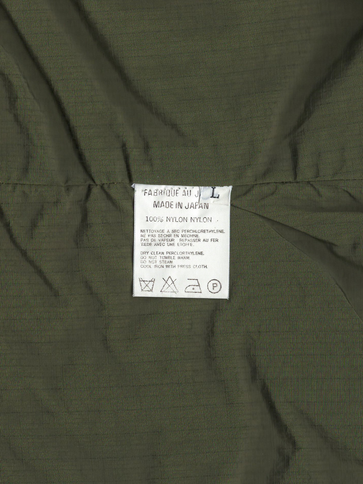 Ripstop Blouson Olive
