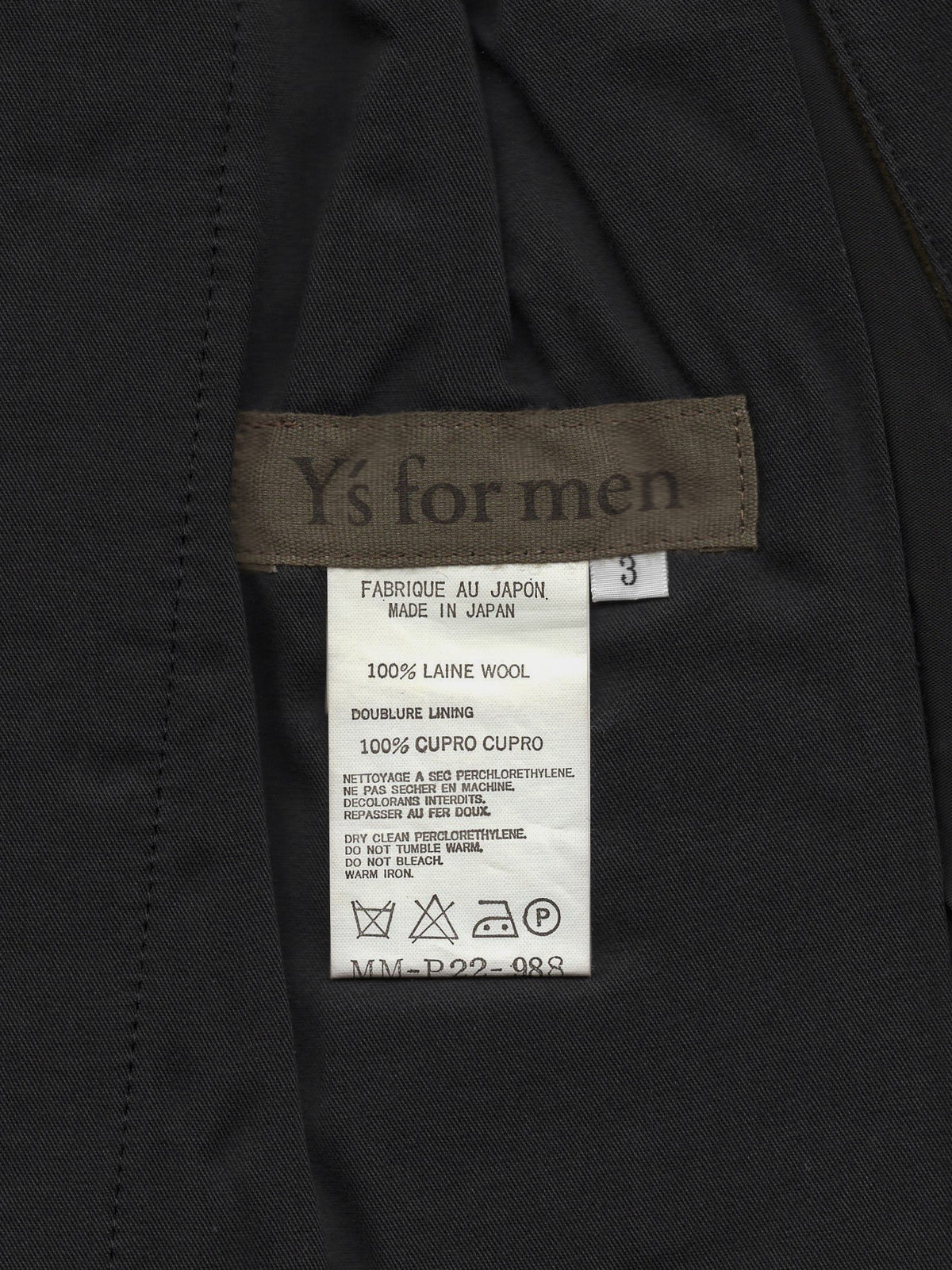 Elastic Waist Pants Olive