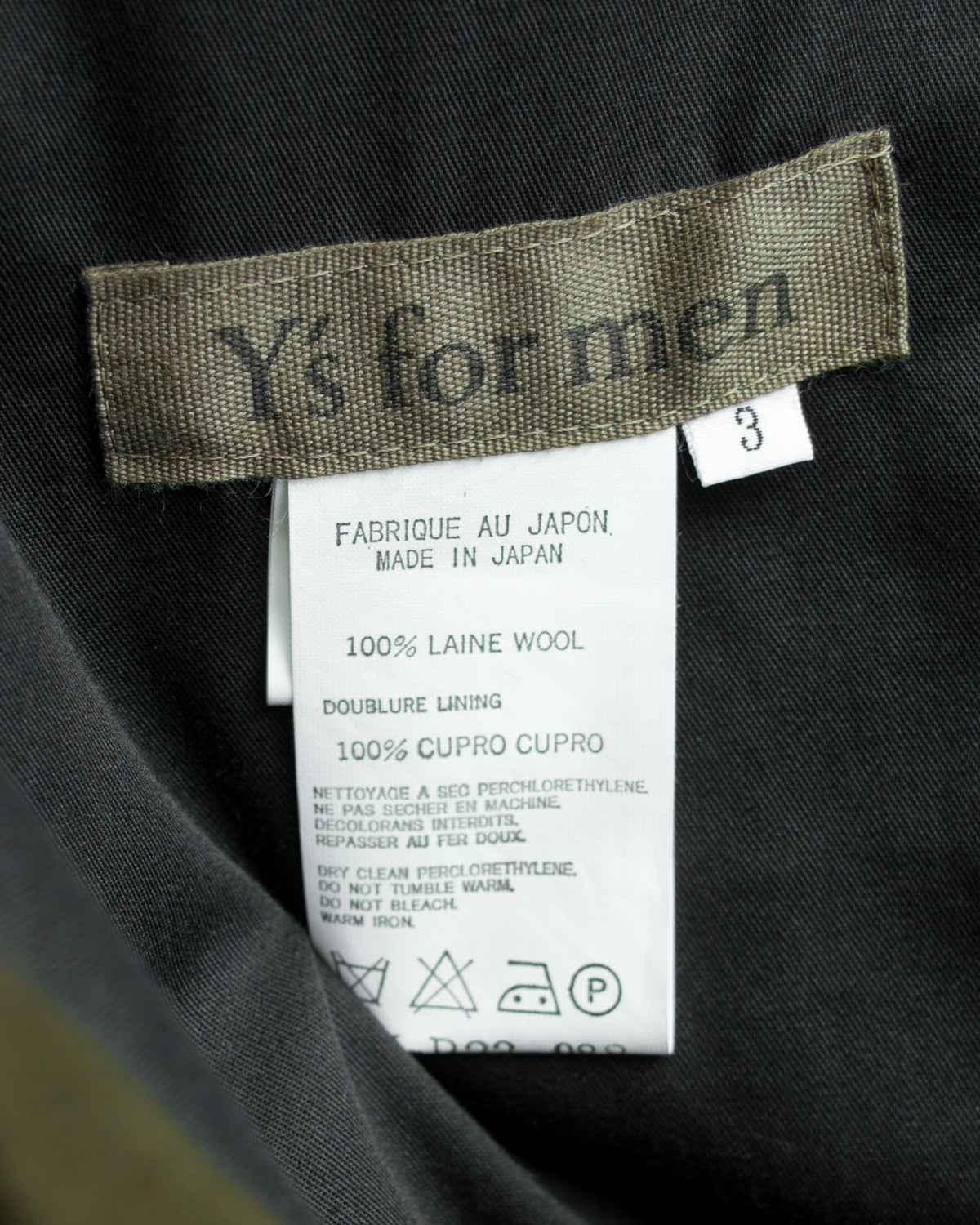 Drawstring Pants Olive