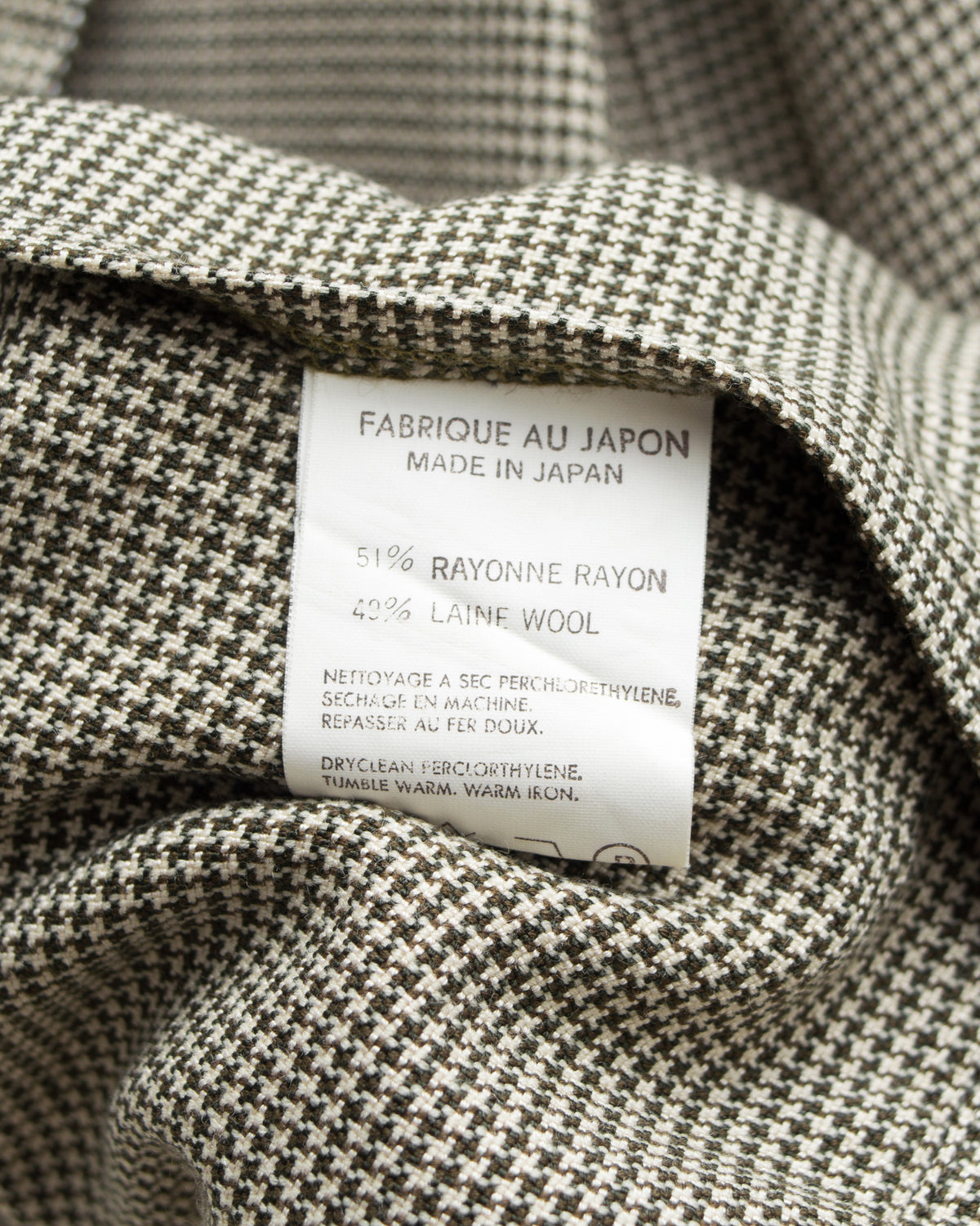 Zip Front Blouson Beige Houndstooth