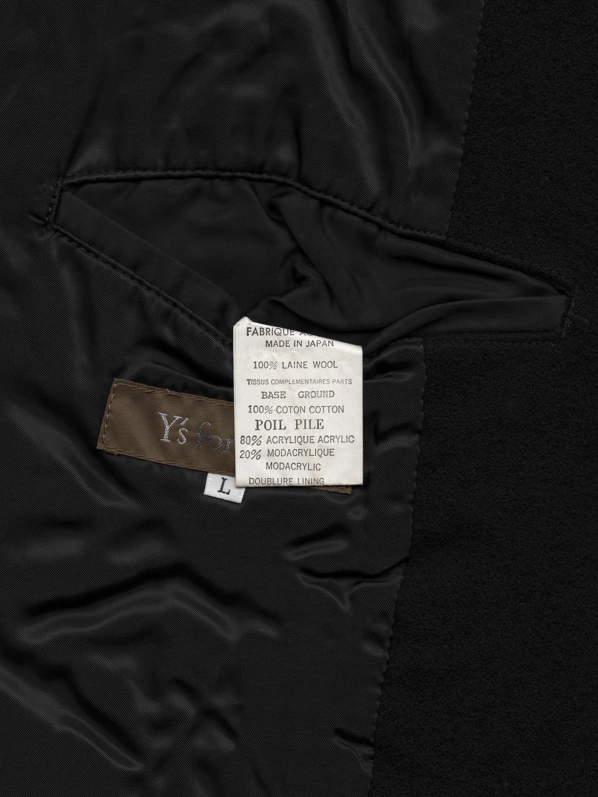 Zip Jacket Black