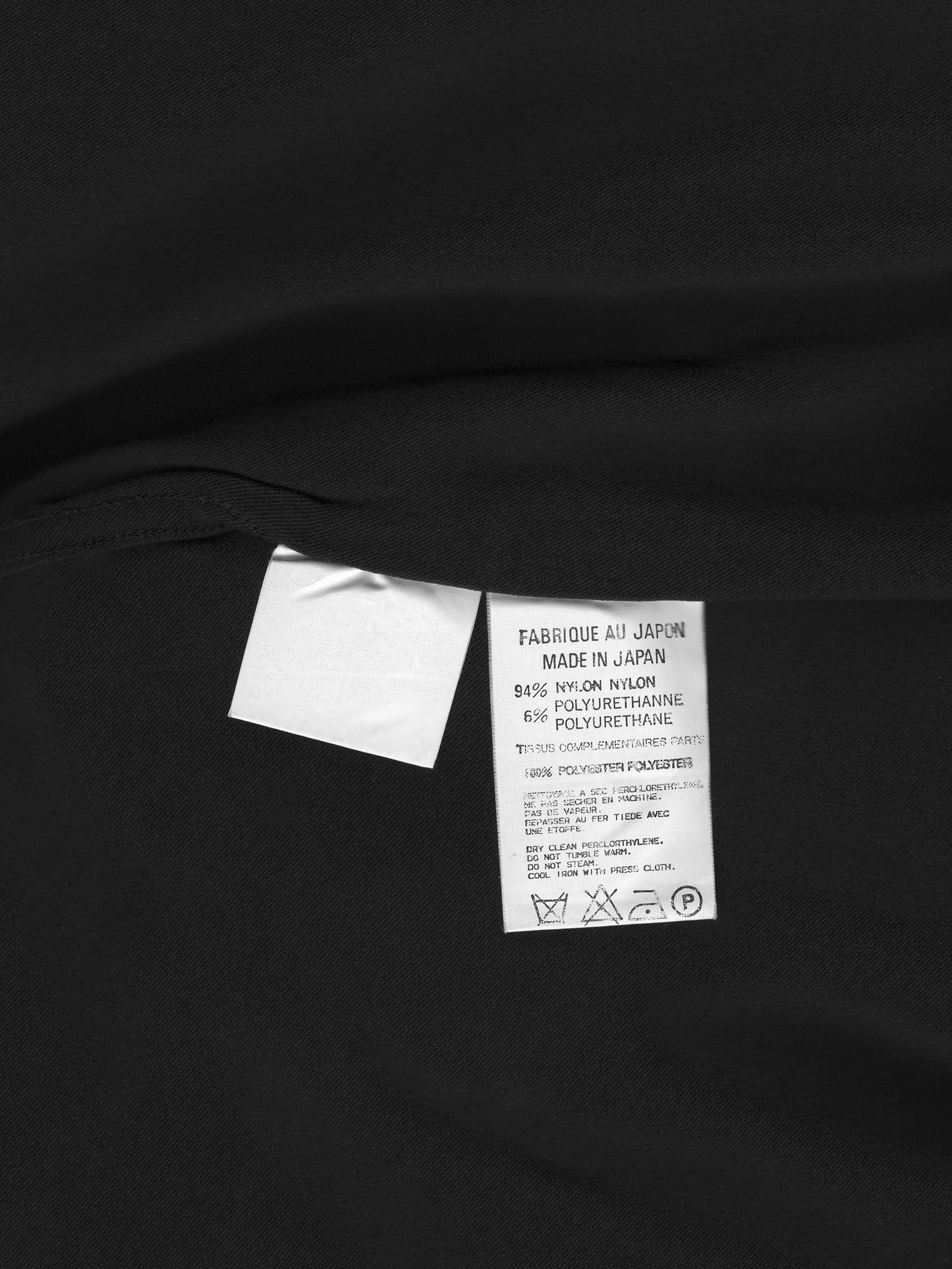 zip front shirt black ∙ nylon poly ∙ medium