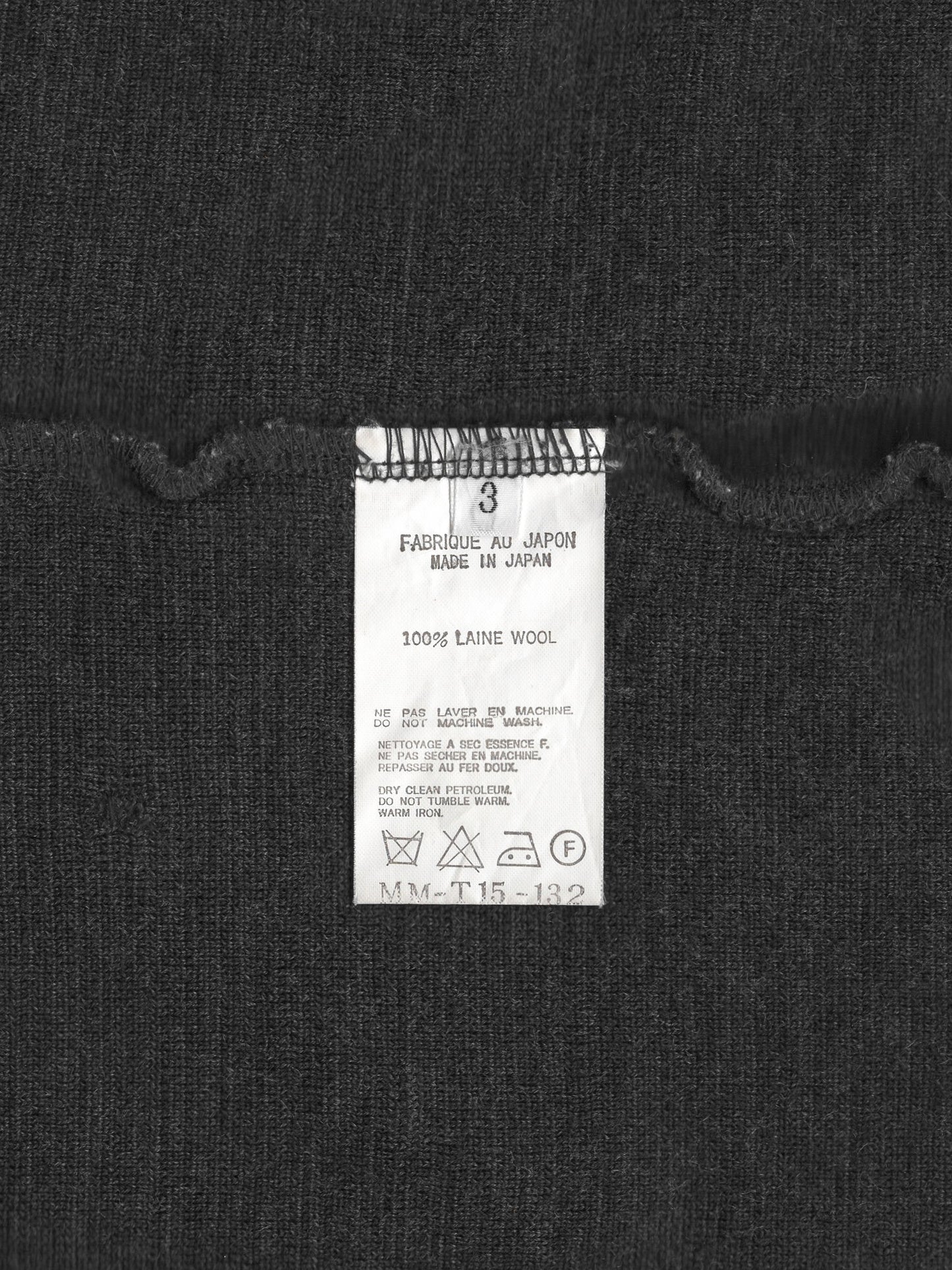 double zip cardigan dark grey ∙ wool ∙ medium
