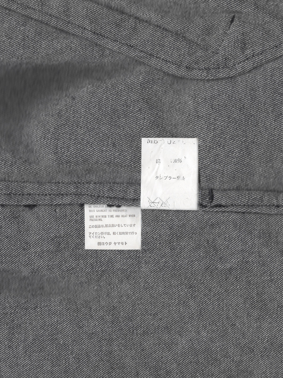 Zip Front Blouson Dark Grey